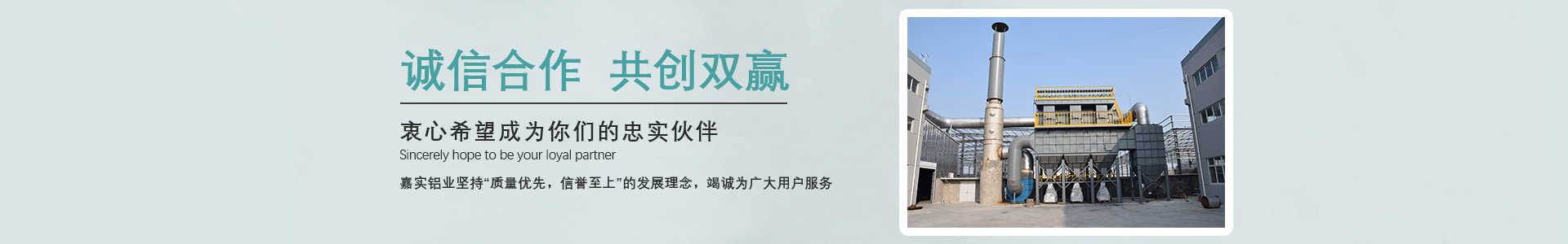 赢咖6